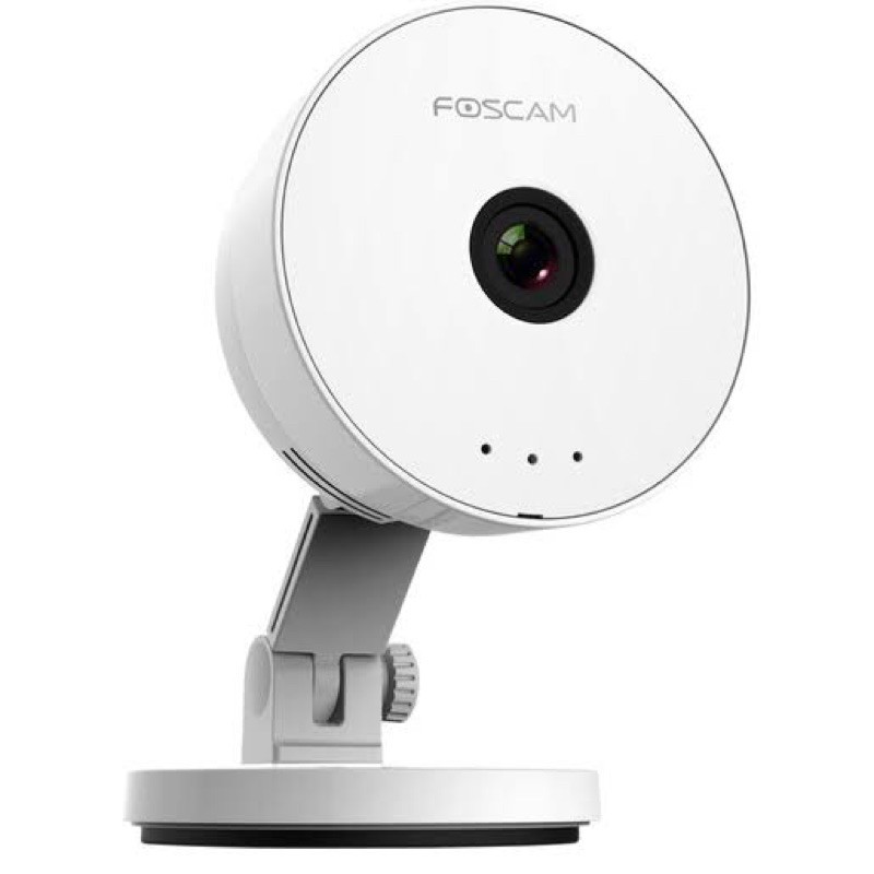 ip camera easy setup