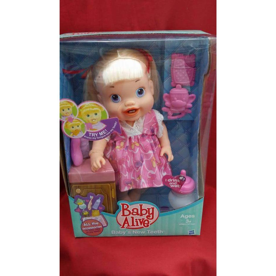 baby alive toothbrush