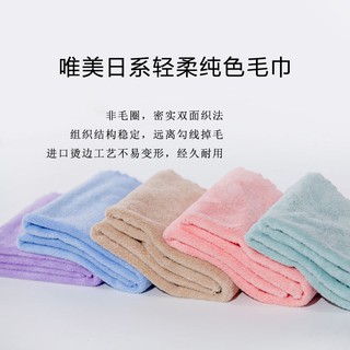 Tuala besar untuk  penggunaan harian lebih menyerap 