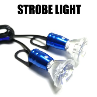 license plate strobe lights