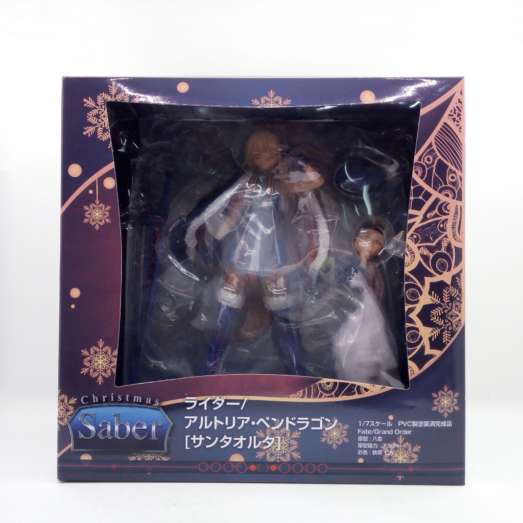 Anime Fate Grand Order King Christmas Samba Saber Figure Shopee Philippines