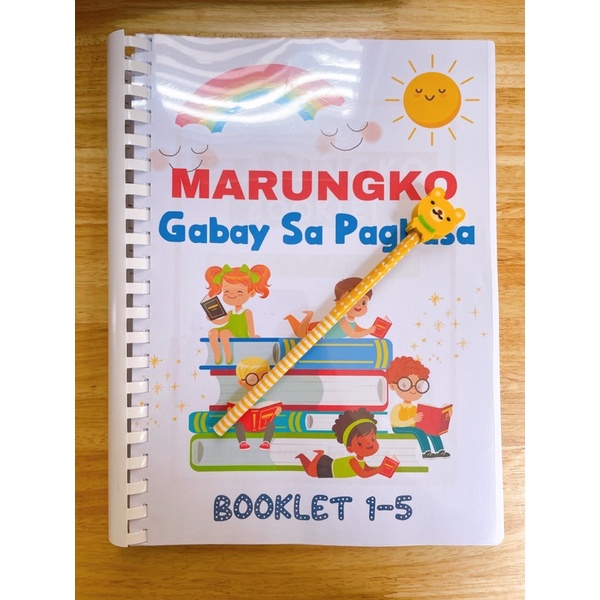 Marungko 200 pages Complete Set with free pencil Booklet 15 Gabay sa