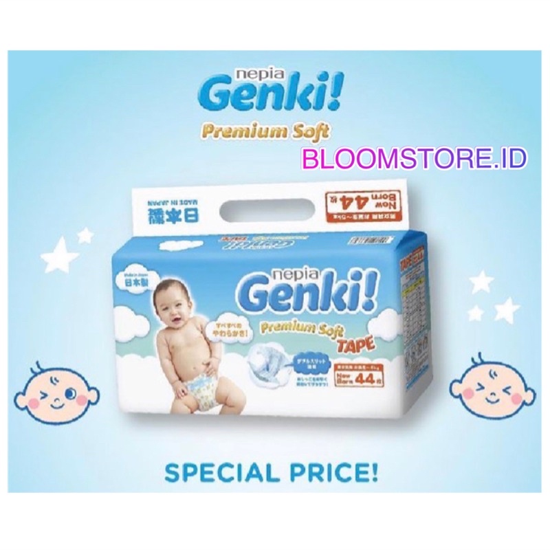 Nepia GENKI Premium Tape Newborn NB 44 NB44 Diapers Diapers Adhesive