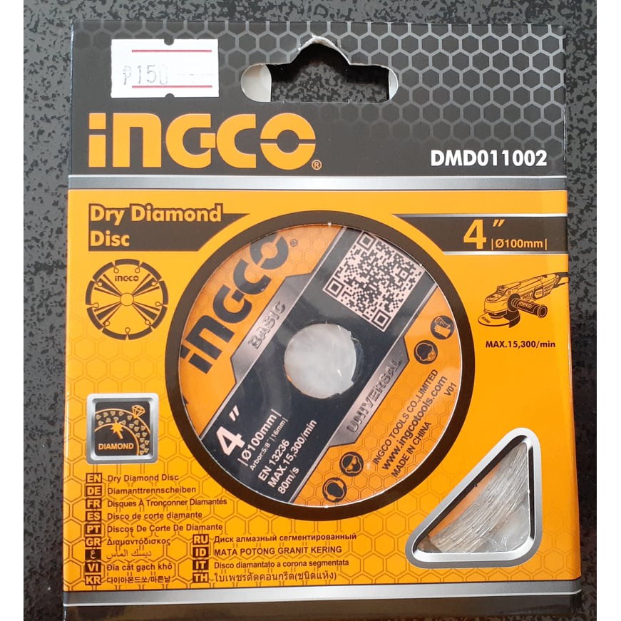 INGCO Dry Diamond Disc 4" Shopee Philippines