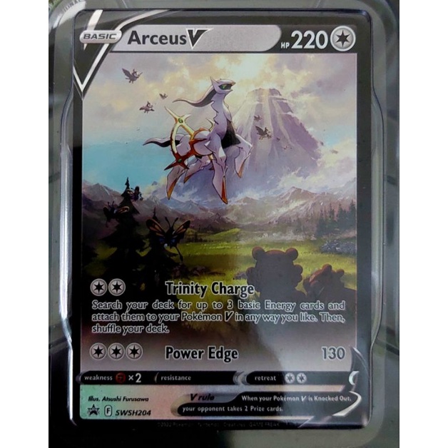 Arceus V - SWSH204 - Ultra Rare - Promo - Pokemon TCG | Shopee Philippines