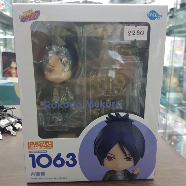 Authentic Good Smile Nendoroid Katekyo Hitman Reborn Rokudo Mukuro Shopee Philippines