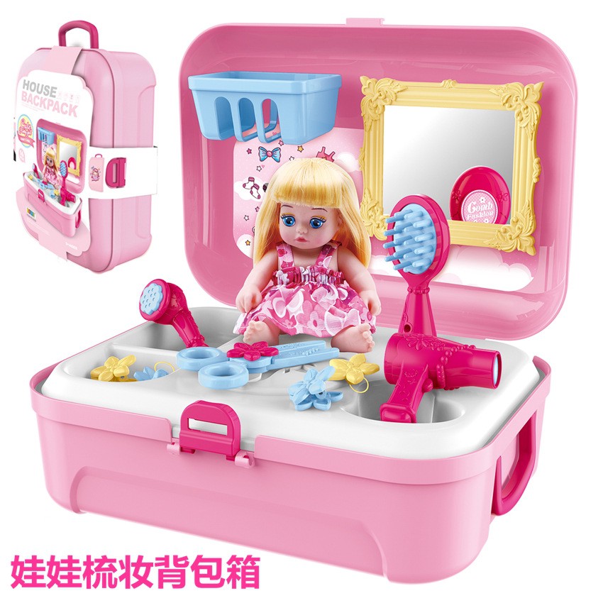 baby dressing table toy