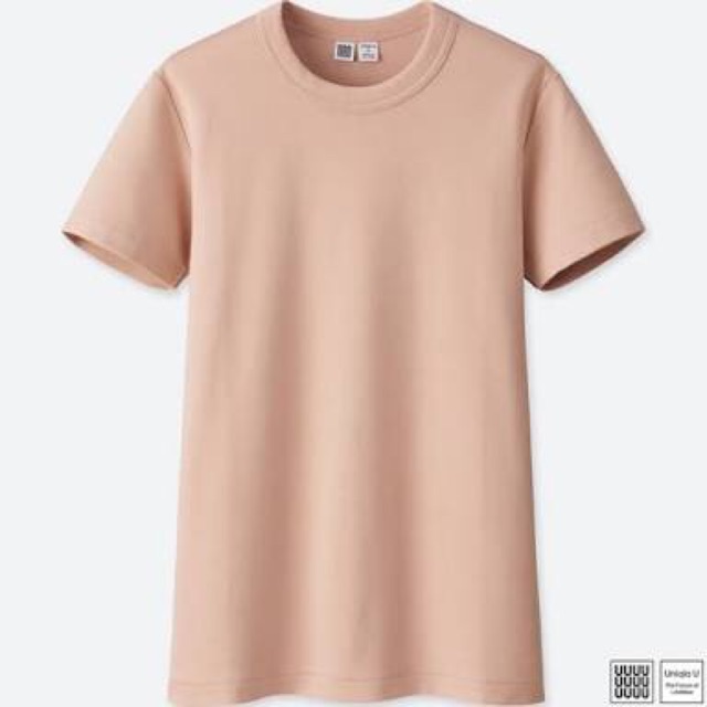 uniqlo plain shirt price