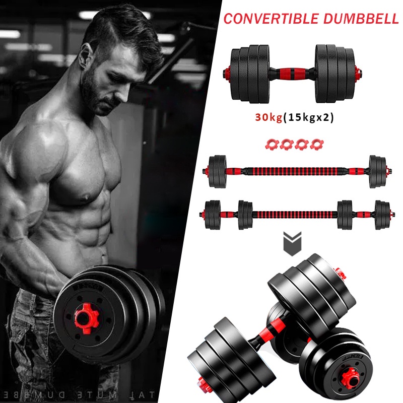 10KG, 20KG, 30KG, 40kg Bumper Plate Dumbbell Barbell Convertible