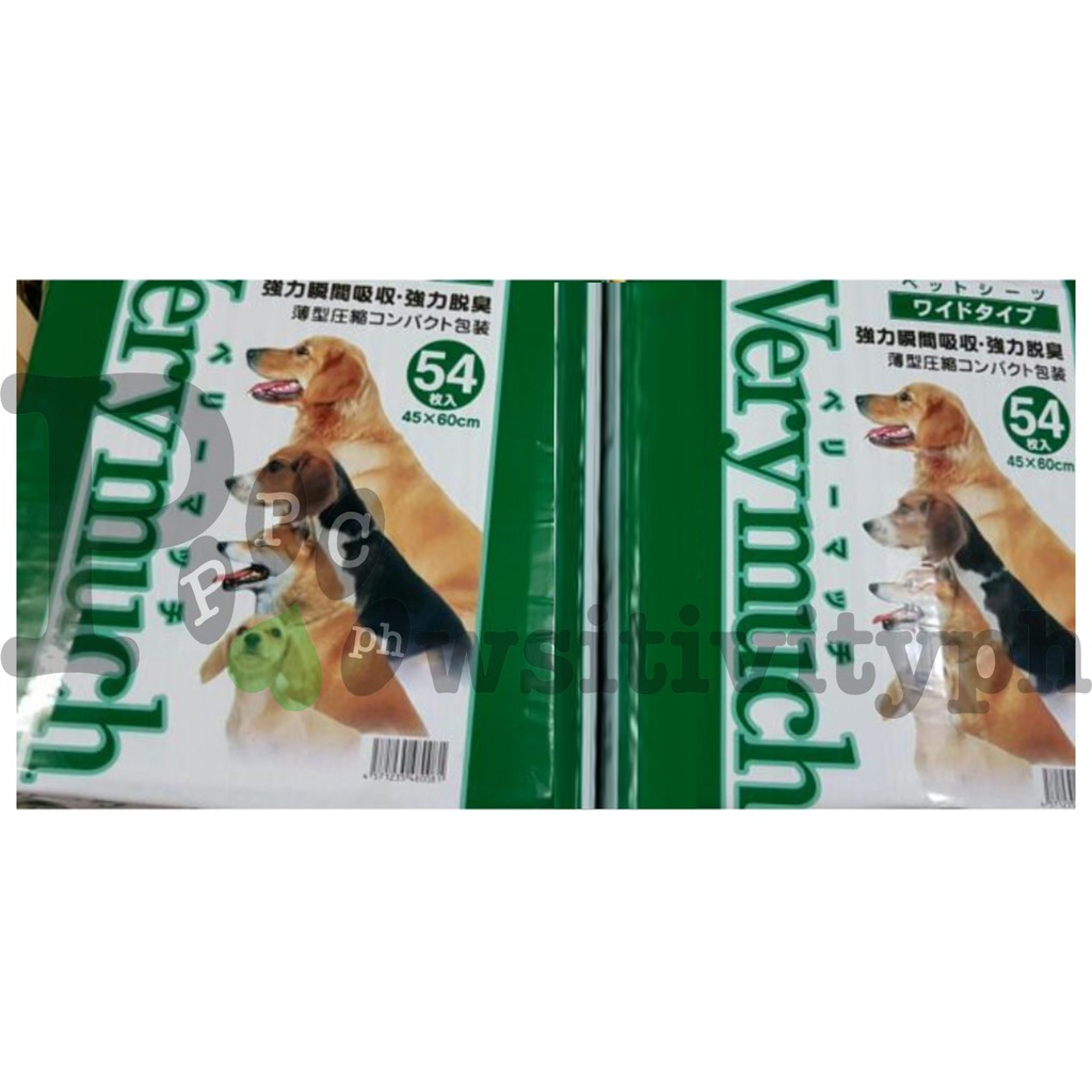 very much training pads