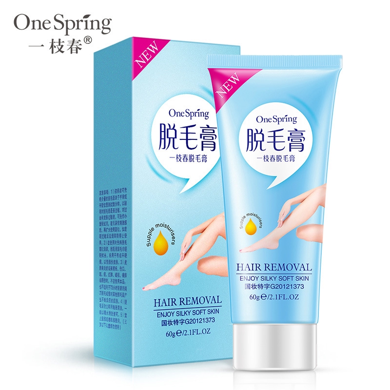 armpit hair removal products