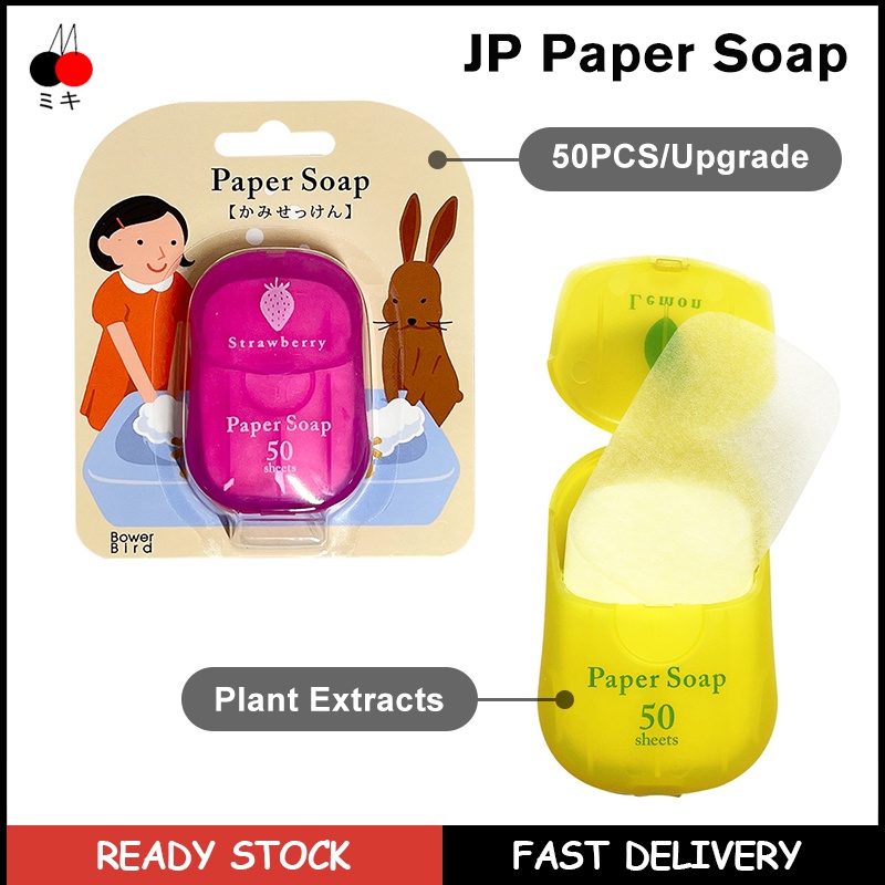 50pcs Travel Soap Paper Sheets Plant Extracts Antibacterial Paper Soap