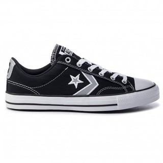 converse official store shopee
