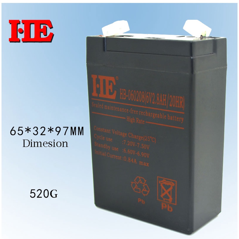 HE 6V2.8AH Battery Battery Battery Battery 20HR Lead-acid Emergency ...