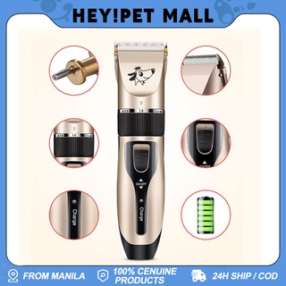 Pet Professional Trimmer Rechargeable Cat and Dog Grooming Clipper Low Noise Electric Hair Clipper