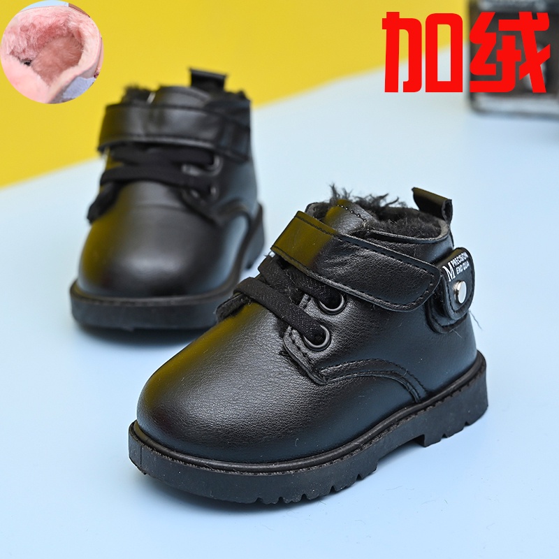 2022 season baby shoes soft bottom toddler shoes 1-3 years old non-slip girls shoes baby high top martin boots plus velv