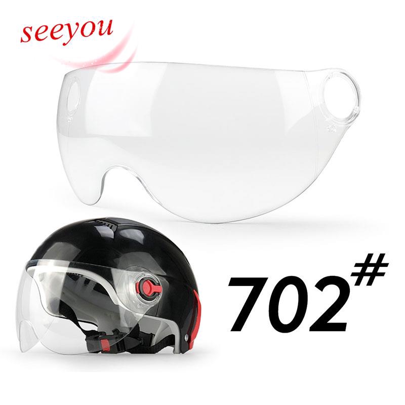 simple motorcycle helmet