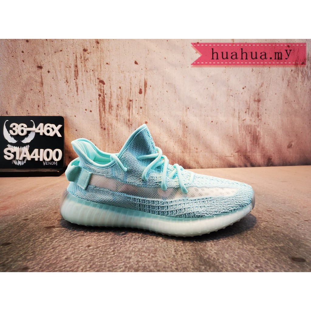 yeezy new color