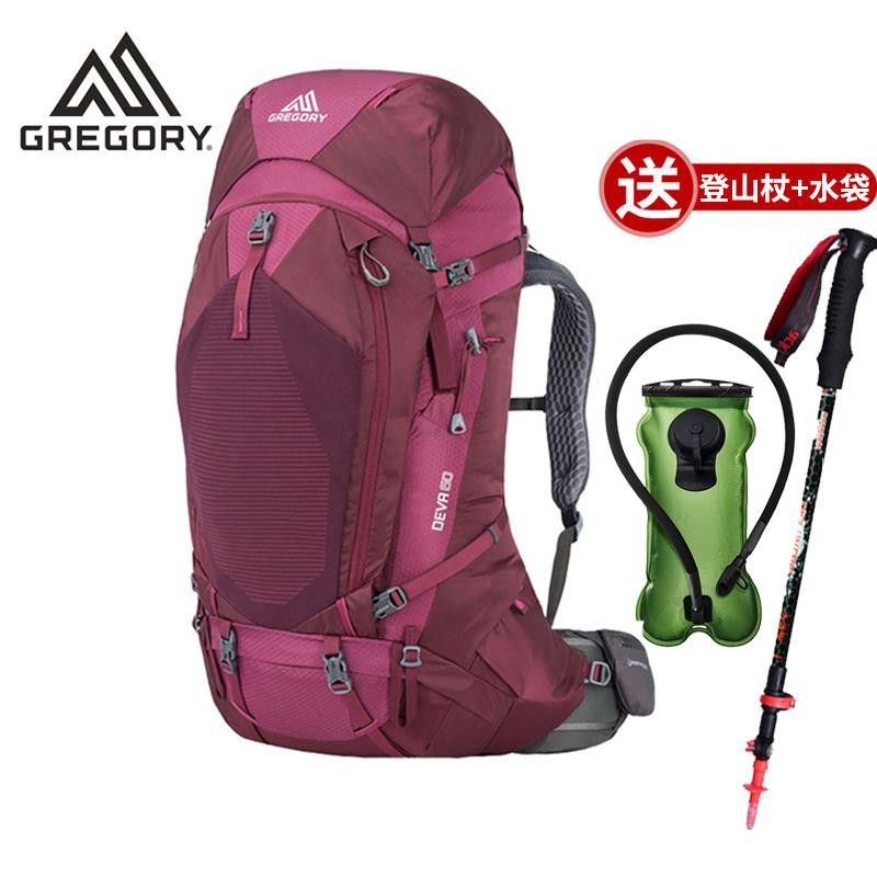 gregory outdoor equipment