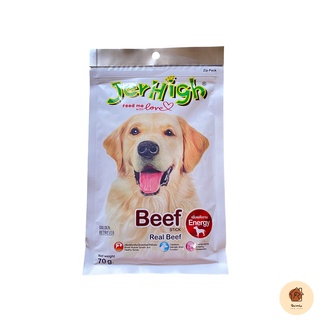 ◆☞Jerhigh Dog Treats Premium Dog Snack Great Taste for Great Happiness (70g)