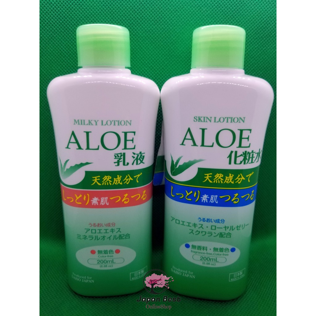 japanese lotion toner