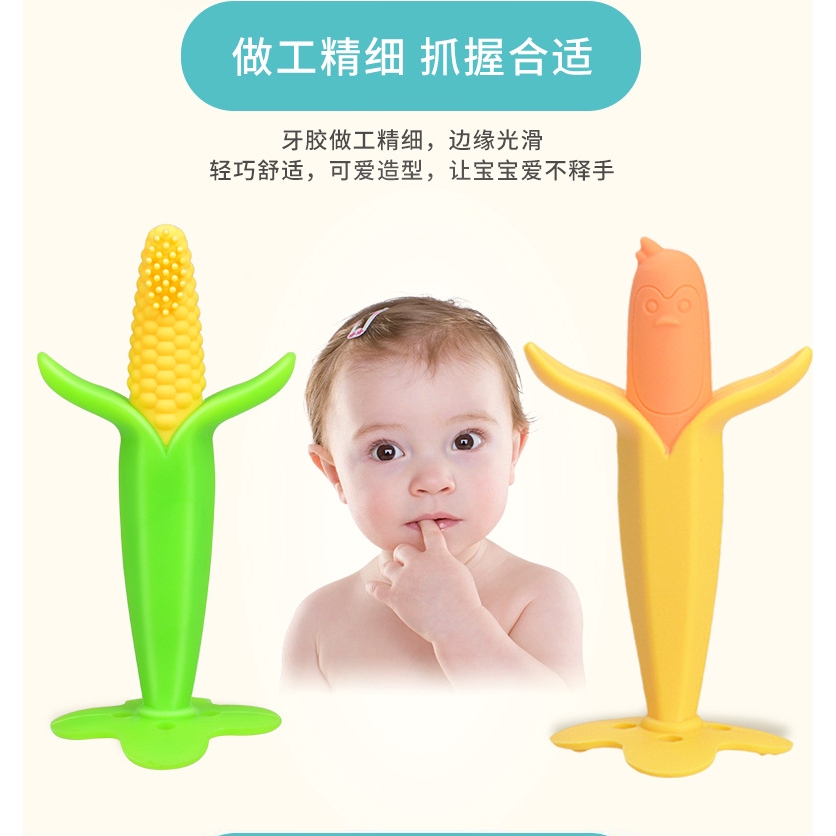 corn teether