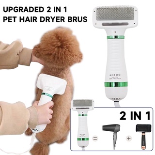2 In 1 Portable Pet Dryer Dog Hair Dryer & Comb Pet Grooming Blower Hair Dryer for Dog Low Noise