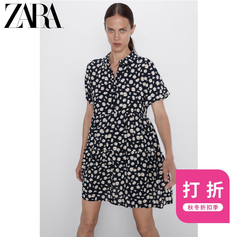 daisy print dress zara