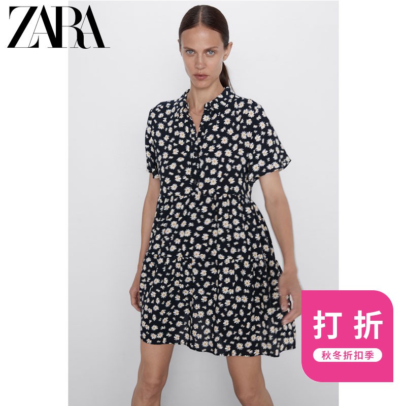 zara daisy print dress