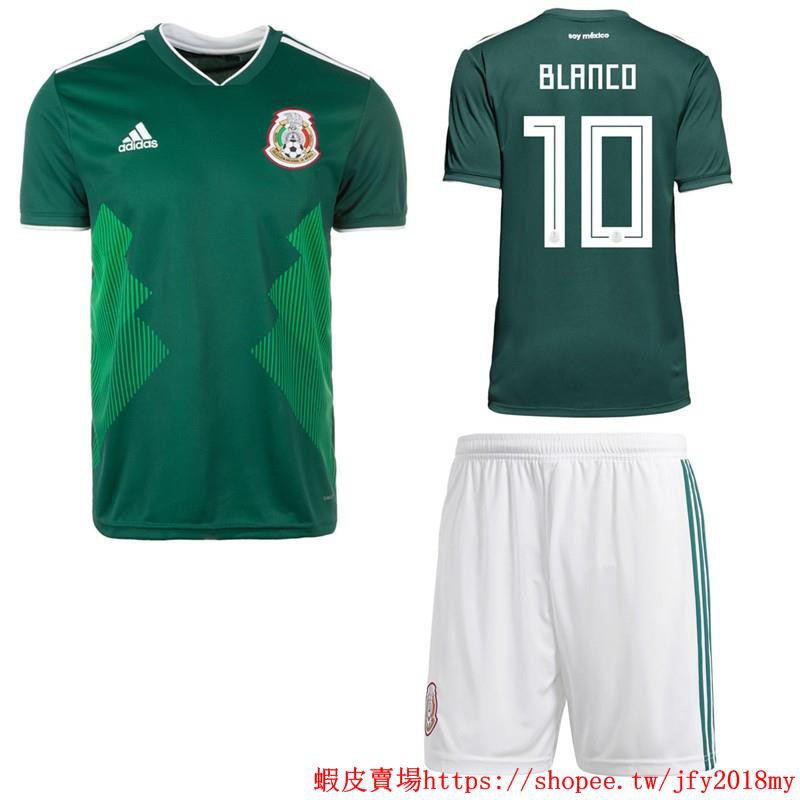 mexico away kit 2018