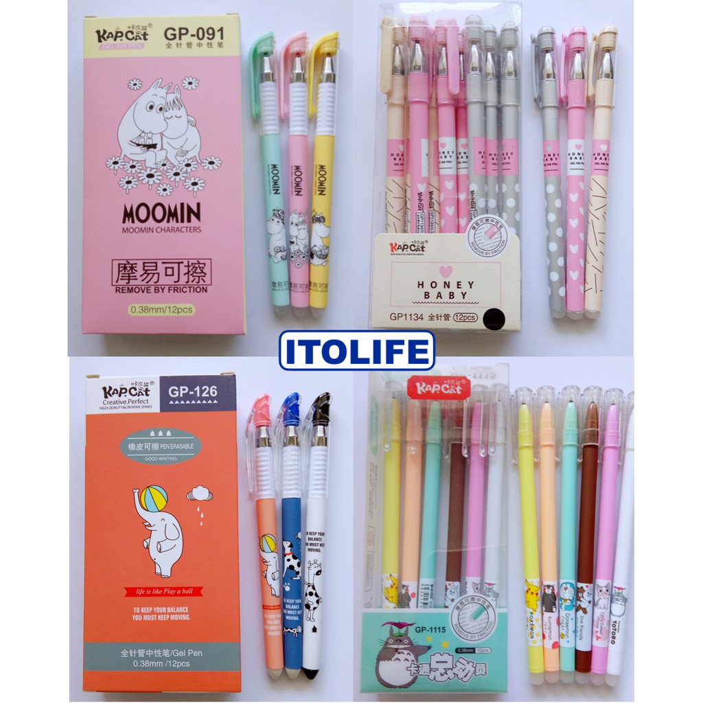 8 Designs Kapcat Friction Erasable Gel Pen Box of 12pcs Shopee