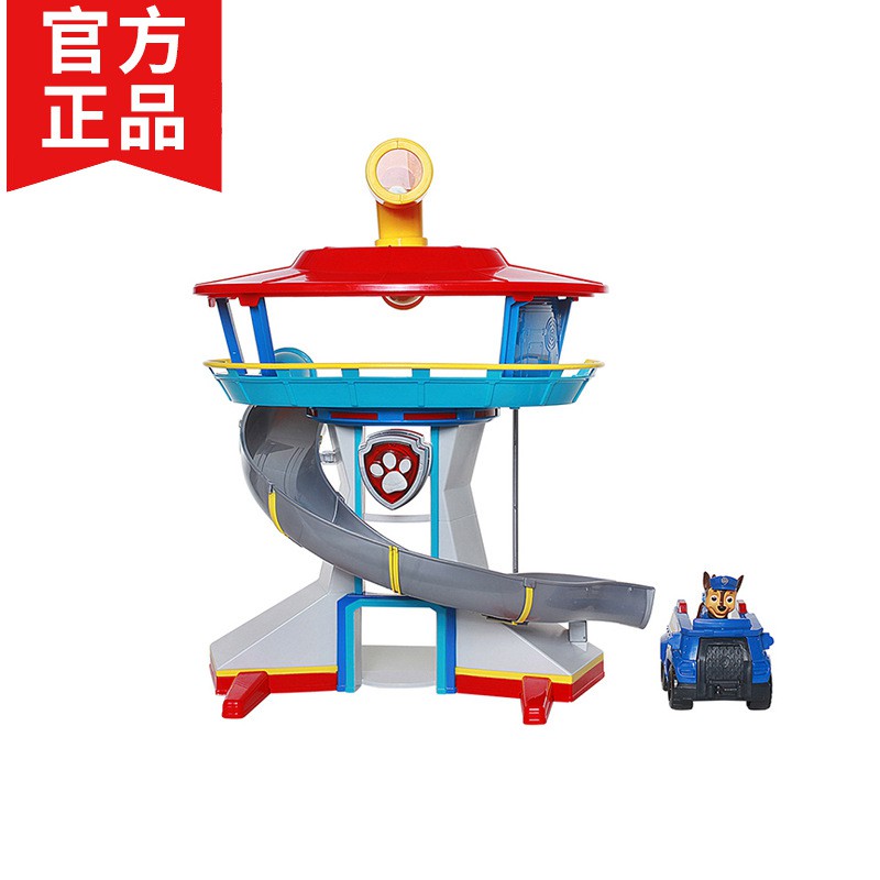 Paw patrol big toy willing towers paw patrol the tower toys boy kids ...