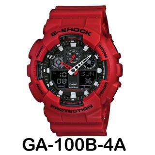 g shock coke red