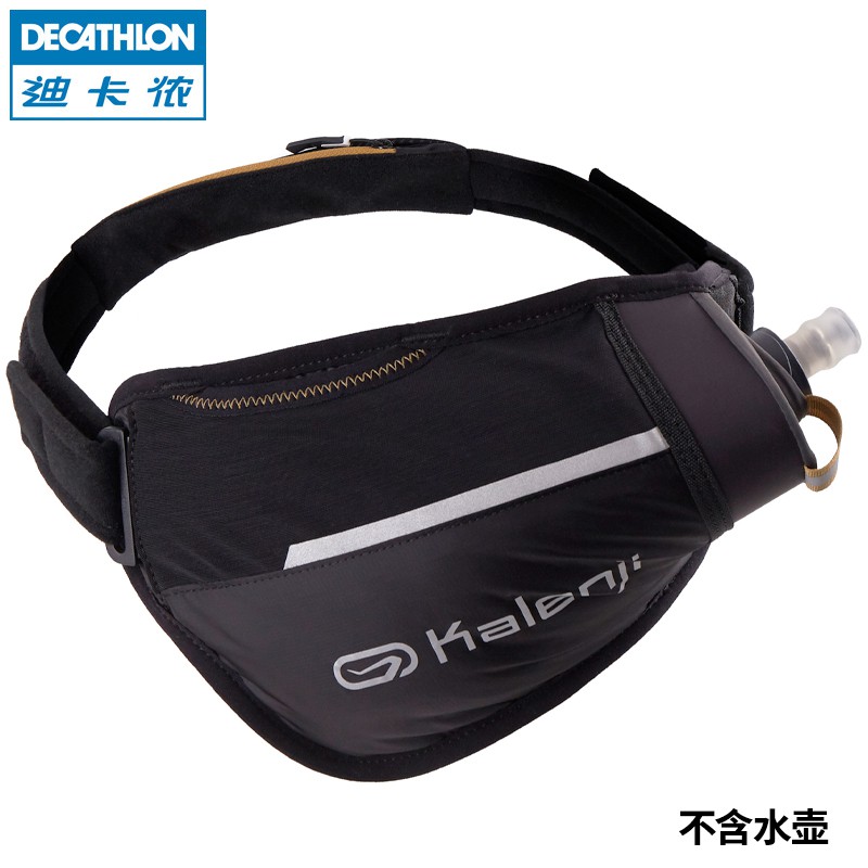 decathlon hip bag