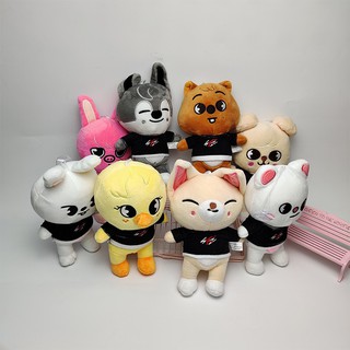 KPOP Stray Kids Skzoo Stuffed Toys Plush Doll Kids Girlfriend Gifts Toy Leeknow Hyunjin Home Decoration Children Gifts