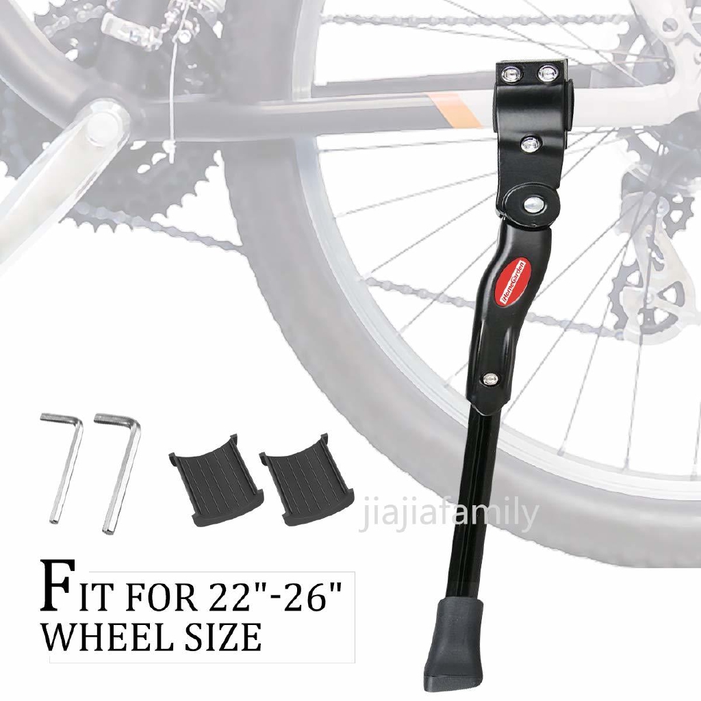 carbon fiber bike stand