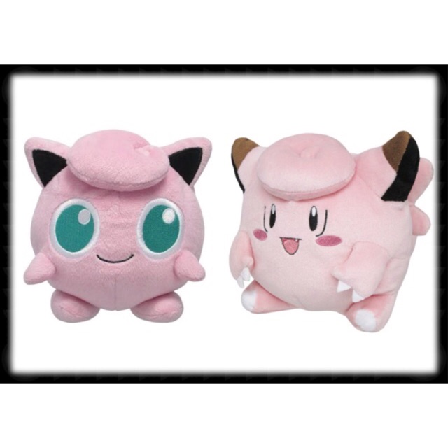 clefairy stuffed animal