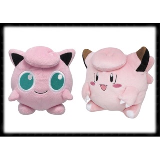 singing jigglypuff plush