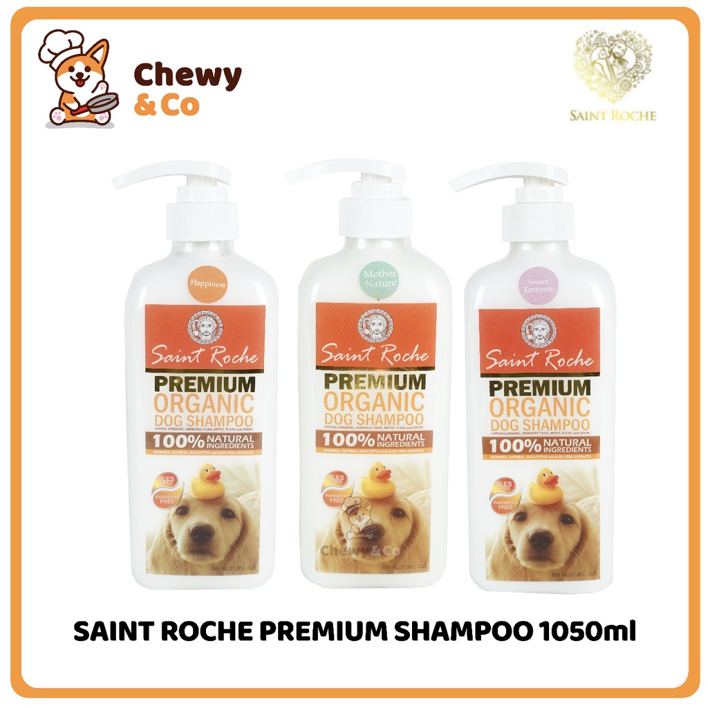 Saint Roche Premium Dog Shampoo 1050ml Shopee Philippines