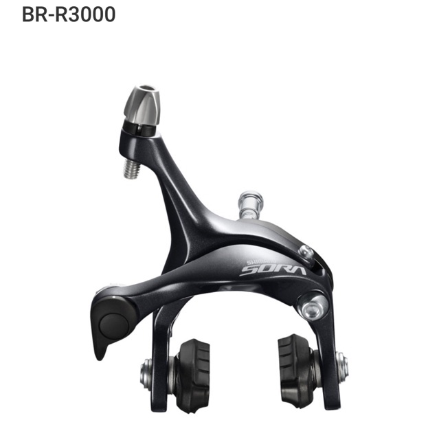 shimano claris r3000