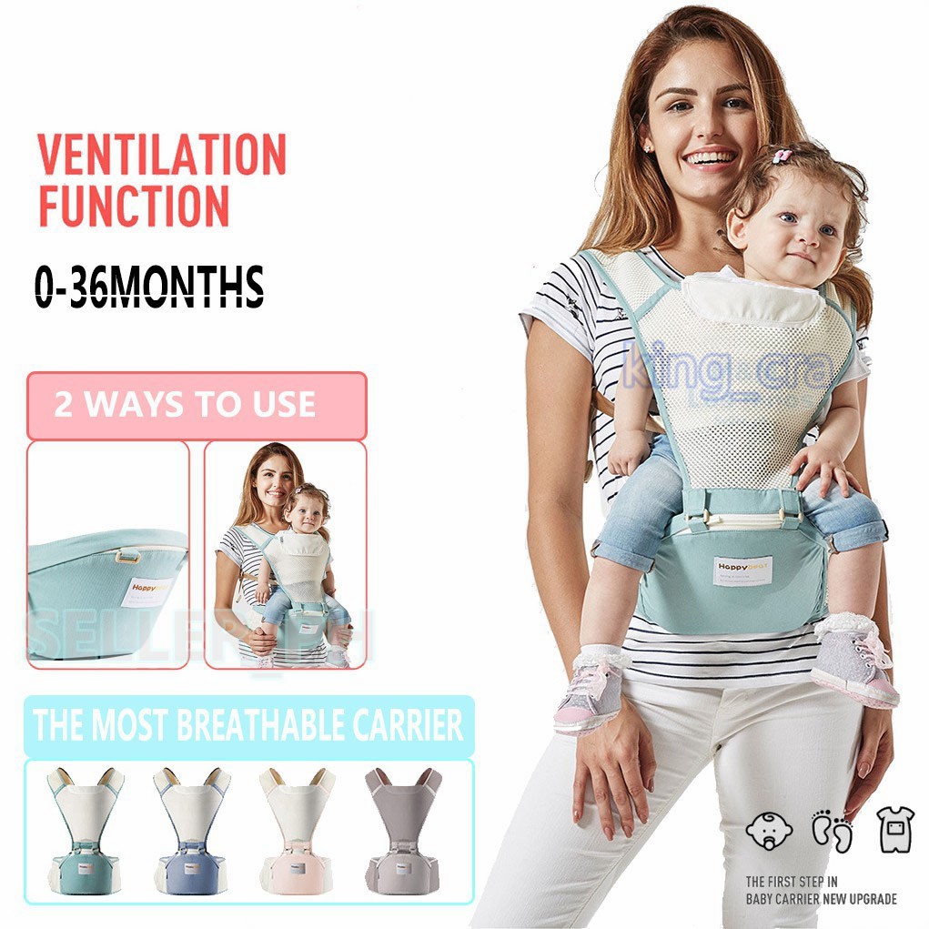 original baby hip seat carrier