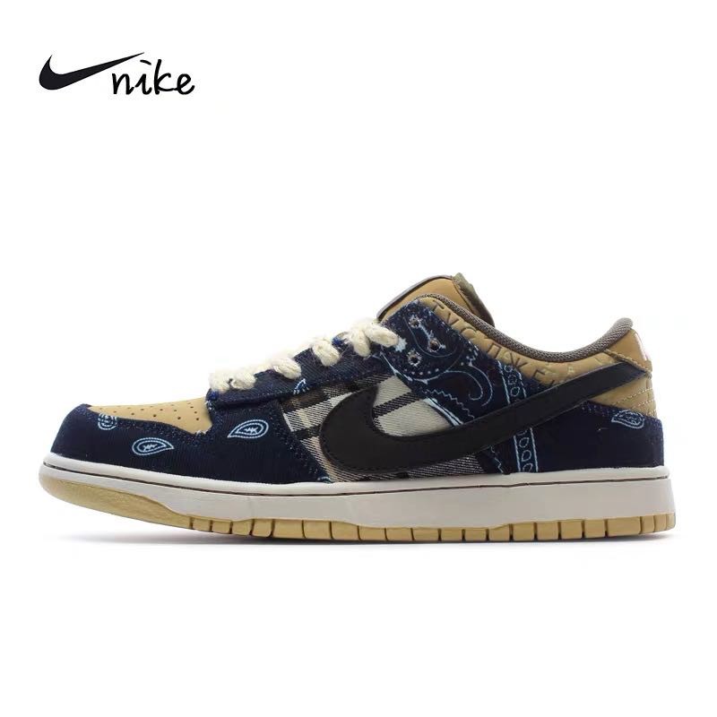 nike air force one sb