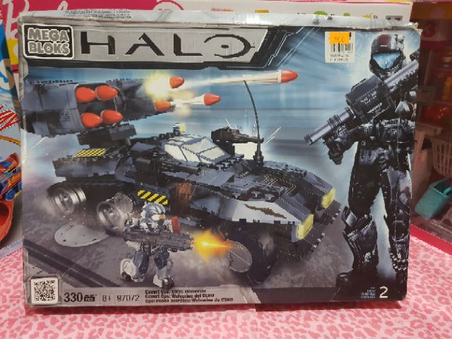 halo mega bloks big w