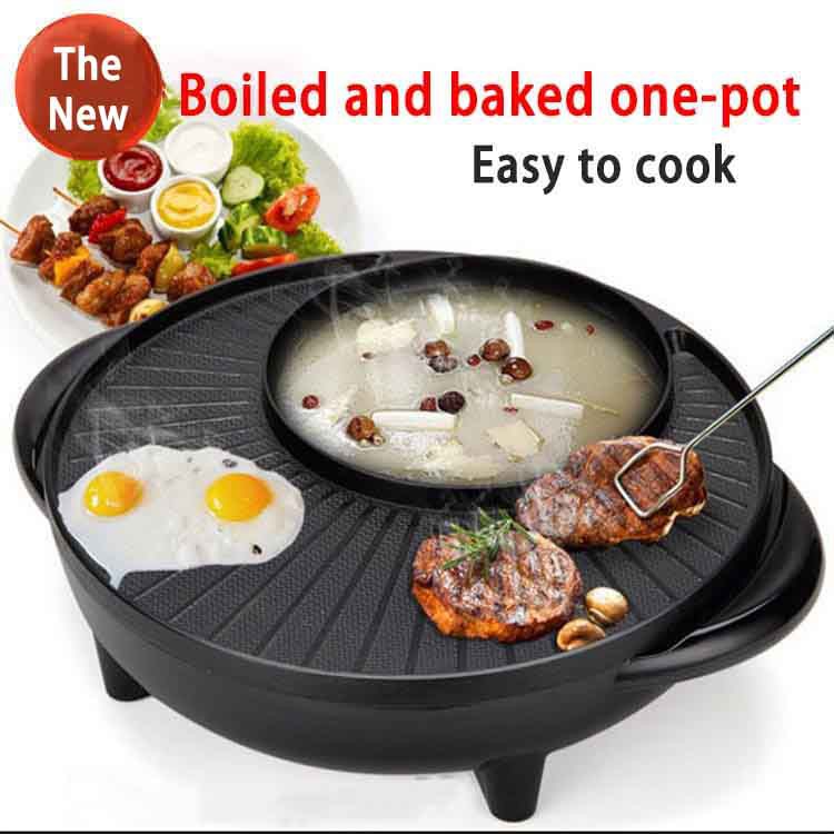 Electric Baking Pan Hot Pot NonStick Temperature Controlled Shopee