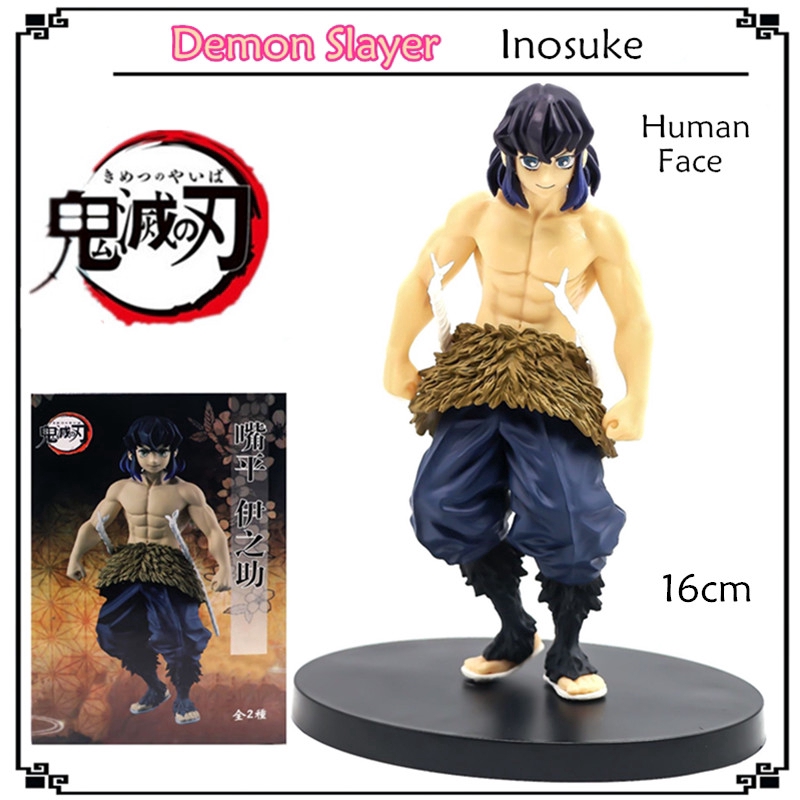 Demon Slayer Kimetsu No Yaiba No Headgear Inosuke Human Face 16cm Action Figures Inosuke Model Shopee Philippines