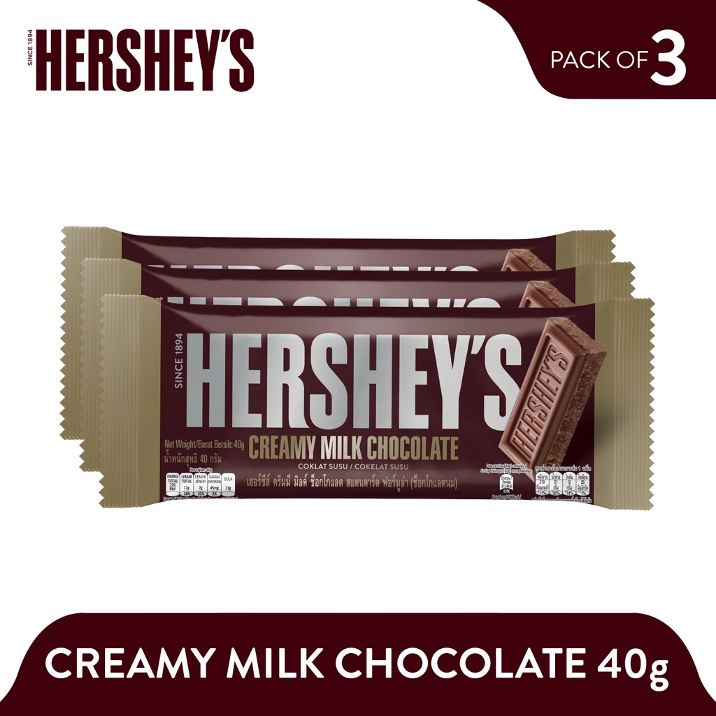 HERSHEY'S Creamy Milk Chocolate Bar 40g (Pack of 3) Shopee Philippines
