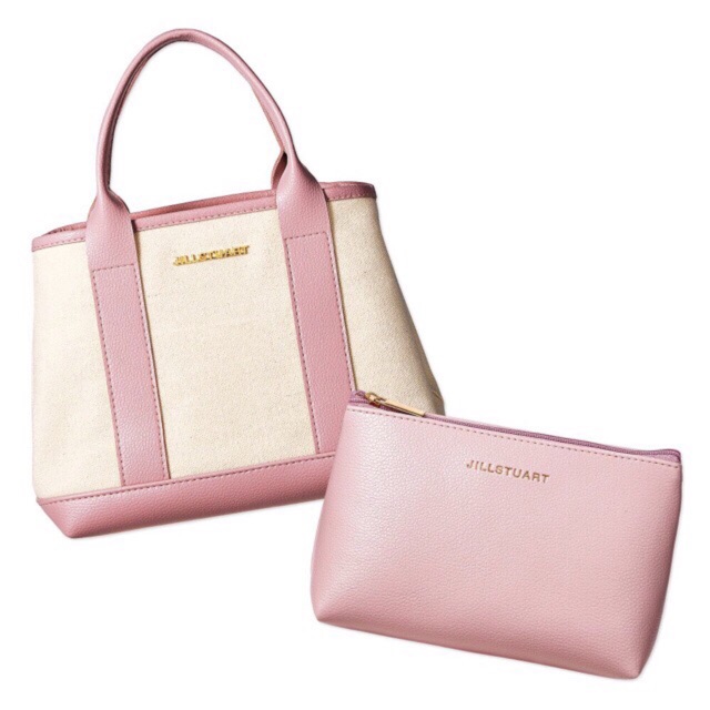 jill stuart bag price philippines