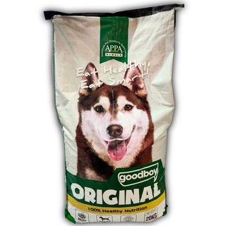 good boy original dog food price