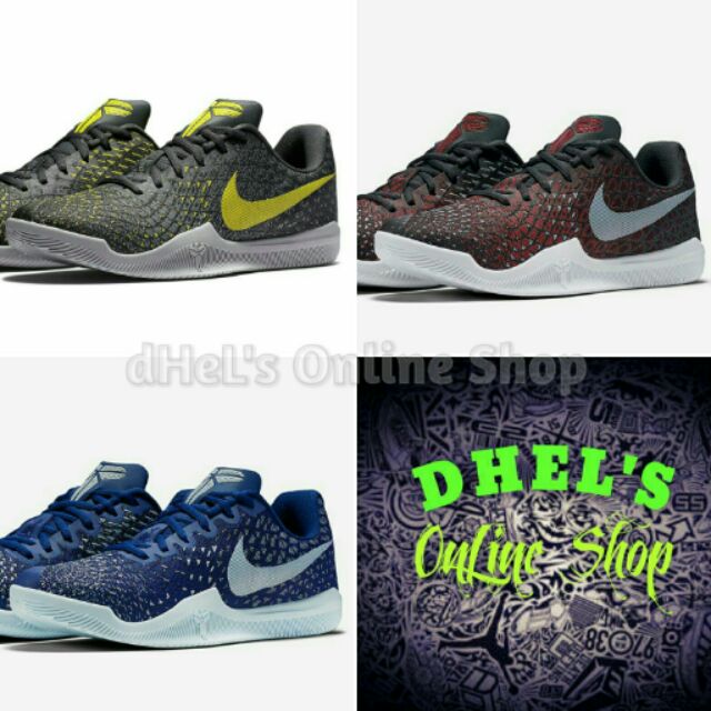 mamba instinct price