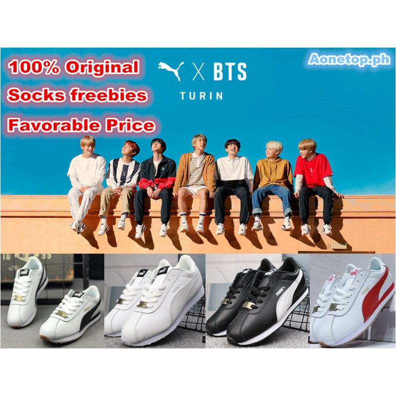 bts turin shoes